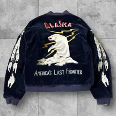 別珍 スカジャン