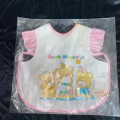 エプロン