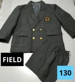 【美品】Field フォーマルスーツセットアップ 130　セット ウール混