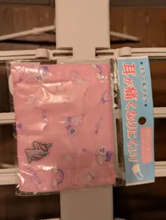 こども用マスク ガーゼ着き(おまけ商品)