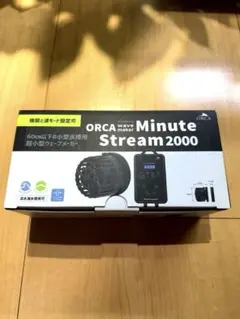 2026年最新】MINUTE streamの人気アイテム - メルカリ