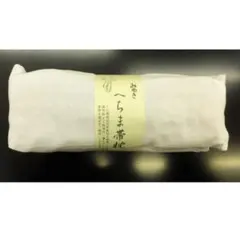 さくママ様 リクエスト 2点 まとめ商品