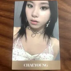 TWICE Feel Special チェヨン