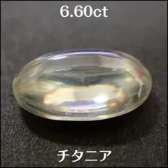 チタニア 合成ルチル ★6.60ct カボション ルース★m8219