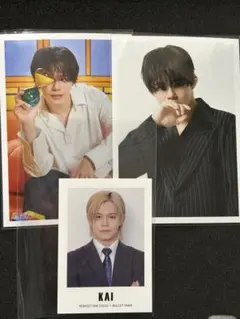 超特急　カイ　生写真•トレカ•クリアカード　セット