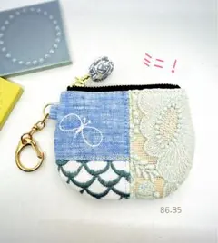 2026年最新】ミナペルホネン ハンドメイド 財布の人気アイテム - メルカリ