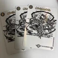 Item thumbnail for item 43da1e6b-2b53-4351-b37f-9e8bc97c658a