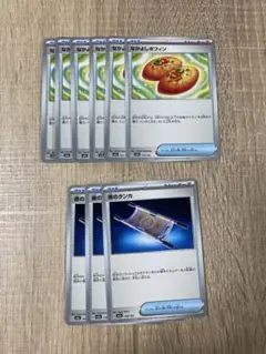 ナツ@断捨離様 リクエスト 2点 まとめ商品