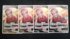 ホロライブカードゲーム 森カリオペ レアリティ hBP04-062　4枚セット