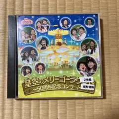 kuchen様 リクエスト 10点 まとめ商品