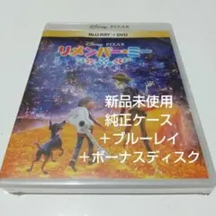 Item thumbnail for item 8aa238eb-b230-4d04-87ac-0fafc4d40eff