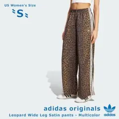 【海外レディースサイズ S】adidas★レオパードワイドパンツ タグ付新品