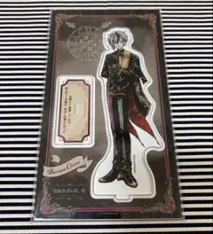 やっぴー様 リクエスト 2点 まとめ商品