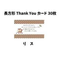 Item thumbnail for item da809fb7-24f5-4702-8cba-207ad782d80c
