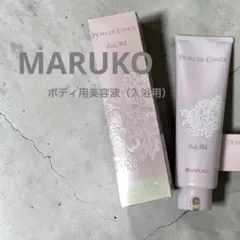 マルコ ポードランジェ ボディジェル 220mL - メルカリ