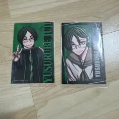 桃源暗鬼 コミケ C106 C107 遊摺部従児トレーディングキャラカード 2枚