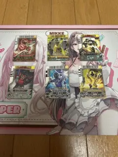 SDBH スーパードラゴンボールヒーローズ UR SEC P まとめ売り - メルカリ