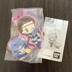 セーラームーン サンリオ ラバーマスコット セーラースターメイカー ガチャガチャ