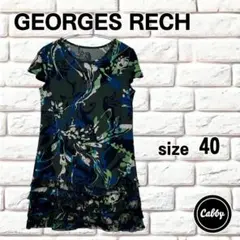GEORGES RECH ジョルジュ・レッシュ チュニック ワンピース　40のサムネイル