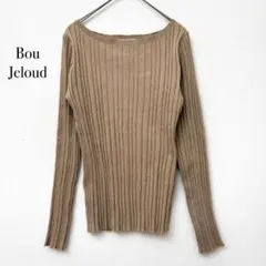 Item thumbnail for item 08f06c0c-dc23-4c54-bfc7-732a50204e50