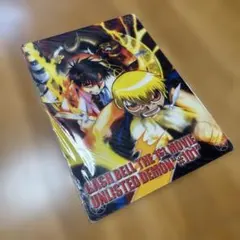 非売品】金色のガッシュベル ザケルショップ2004 特典下敷【中古