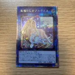 2026年最新】遊戯王カード 25 boxの人気アイテム - メルカリ