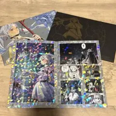 葬送のフリーレン　シールくじ　シークレット