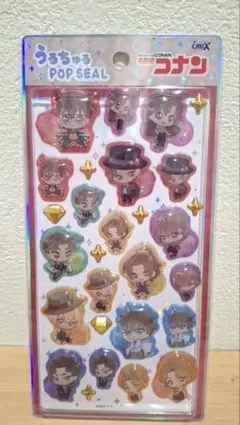 名探偵コナン うるちゅるシール