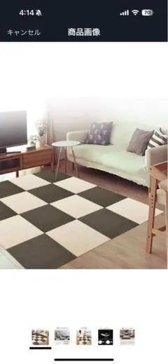 FUNHOO ジョイントマット 30×30cm 16枚