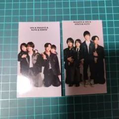 千井野空翔　竹村実悟　西巻染　三原健豊　Myojo 厚紙カード