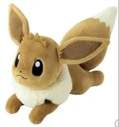 新品未使用 等身大イーブイ 寝そべりぬいぐるみ ポケモンセンター
