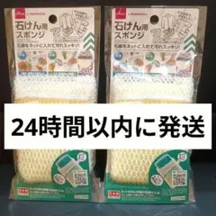 Item thumbnail for item eb4e2b92-0ff4-4ef4-bda1-1614f7bb31b3