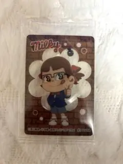 Item thumbnail for item 861c37fa-74ac-44f9-bd69-a3554697dd0e