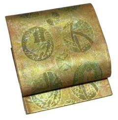 Item thumbnail for item 91dc1602-380c-4fe9-86d0-b3ae98d3ae75