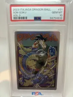 ドラゴンボール バイバイ悟空 いたじゃが SEC 1-24 ドラゴンボール イタジャガ シークレット 孫悟空＆界王 天使SEC
