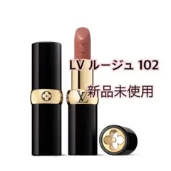 2025年最新】ルイヴィトン 口紅の人気アイテム - メルカリ