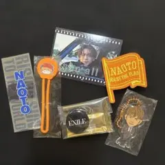 NAOTOグッズセット　EXILE 3代目JSB