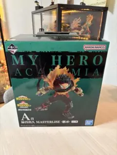 MASTERLISE 一番くじ　ヒロアカ A賞 緑谷出久　おまけ付き