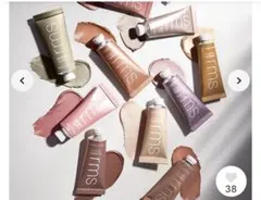 rms beauty アイライツ ヘイロー 8.5mLのサムネイル