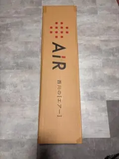 2026年最新】西川エアー01reの人気アイテム - メルカリ