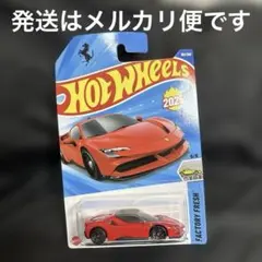 ホットウィール フェラーリ 2台セット レア 2025年最新】hotwheels ferrari 64の人気アイテム - メルカリ