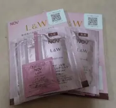 【NOV】L＆Wシリーズ　サンプルセット