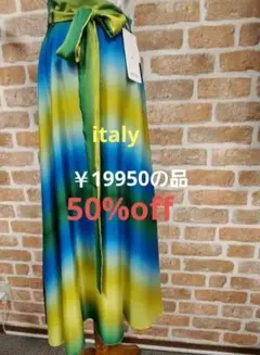 新品】GRACE CONTINENTAL エスニックptマキシSK ピンク - メルカリ