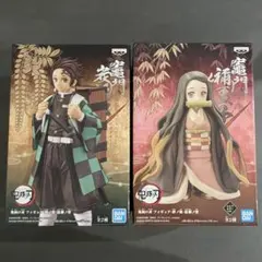 【SALE】鬼滅の刃　フィギュア　竈門炭治郎　竈門禰豆子