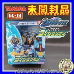 未開封品】オートボルト GC-17 トランスフォーマー ギャラクシー