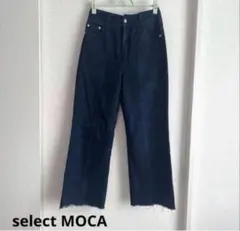 select MOCA Sサイズ インディゴブルー　デニムジーンズ