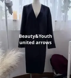 BEAUTY&YOUTH UNITED ARROWS ブラックノーカラーコート