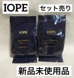 IOPE アイオペ エアクッション RX C23 ファンデーション セット売り