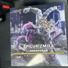 呪術廻戦FIGURIZMα“八握剣異戒神将魔虚羅フィギュア　新品未開封品　マコラ