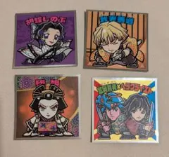 鬼滅の刃マンシール